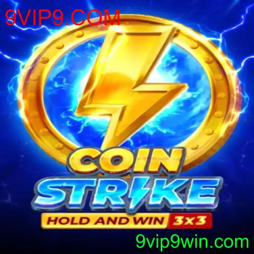 coinstrike